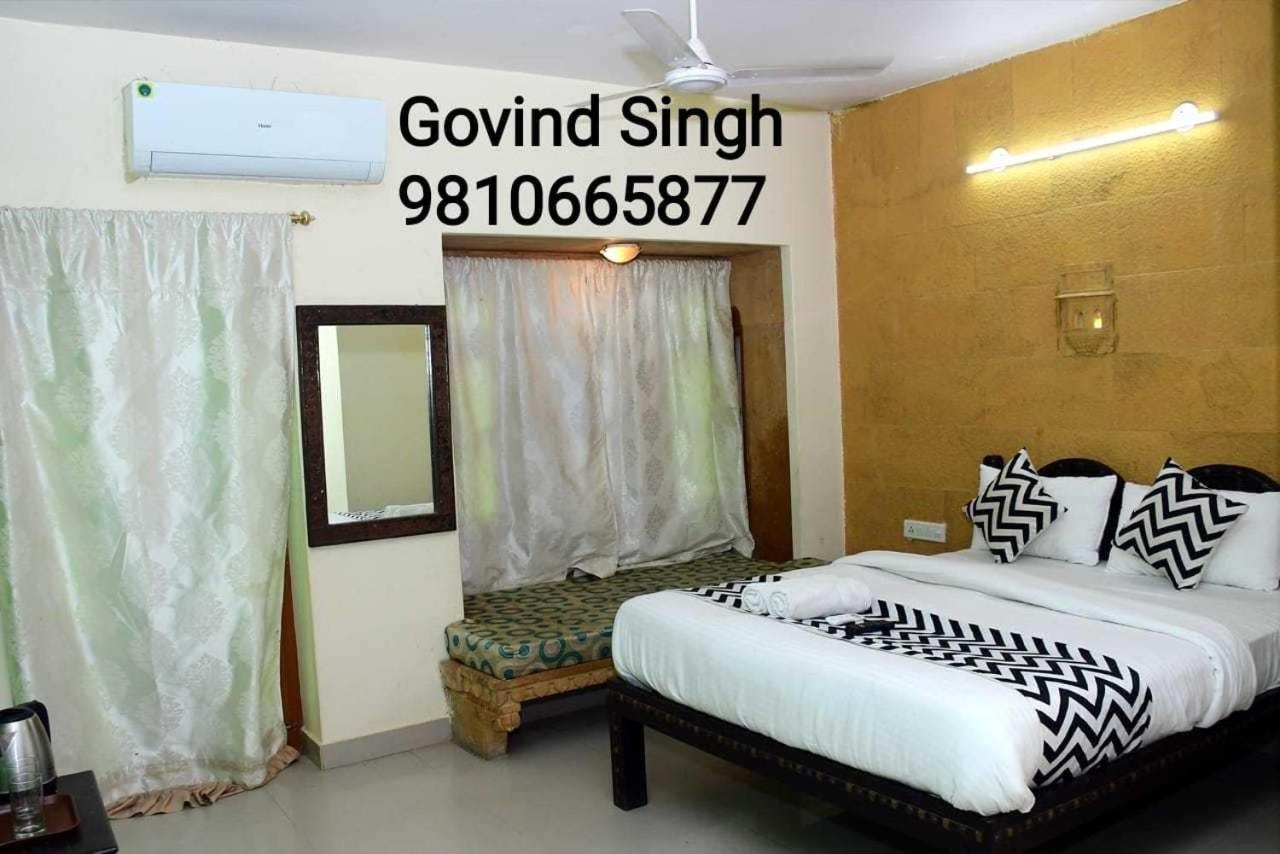 Oyo Hotel Gj Heritage Jaisalmer Bagian luar foto
